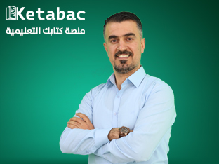 تعليم مدمج-علاء الكرخي2026