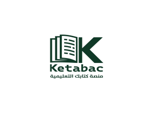 الكورس الاول الاستاذ محمد الخزرجي -2027