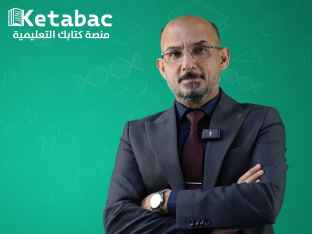 الكورس الثاني-ابراهيم متعب