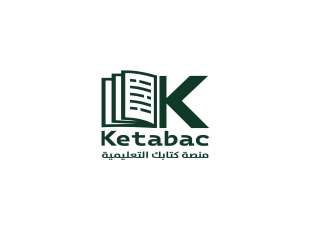 الفصل الرابع - احمد  تركي 2026