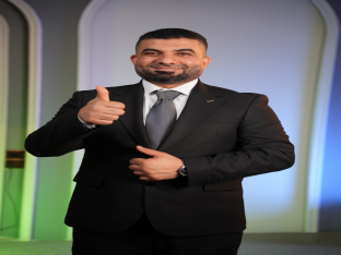 الكورس الاول سلام الصميدعي 2027