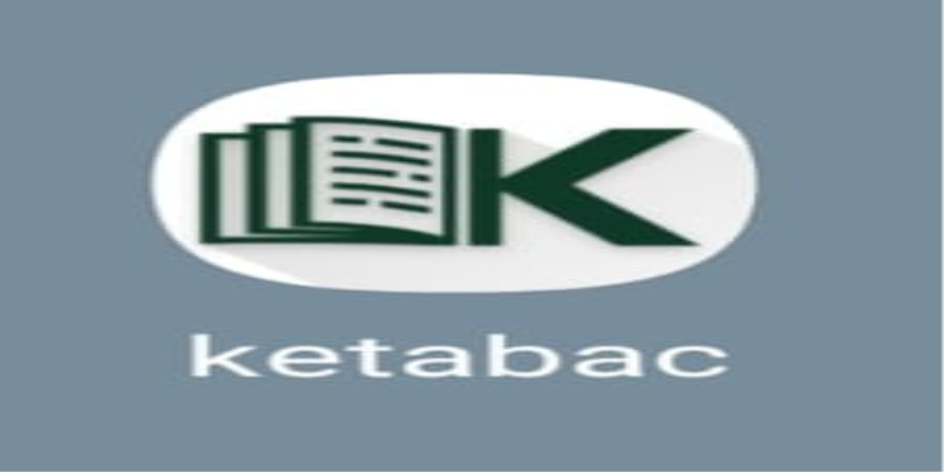 تعليم مدمج النفي-حافظ رشيد 2026