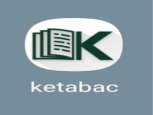 تعليم مدمج النفي-حافظ رشيد 2026