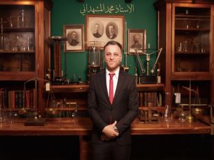 الاستاذ محمد المشهداني 
